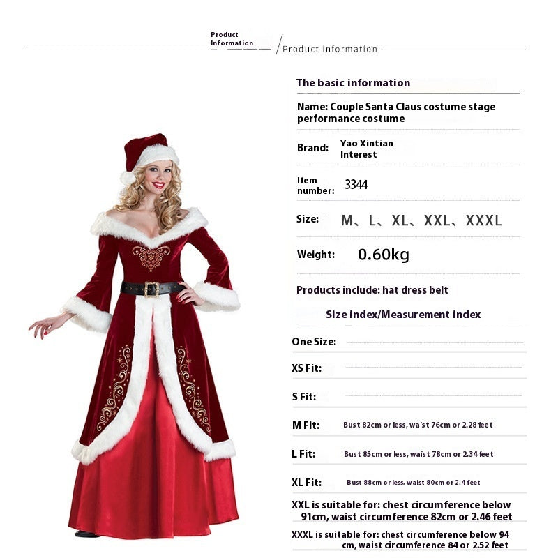 Olivisee Japanese Red Christmas Cos | Festive Clothing