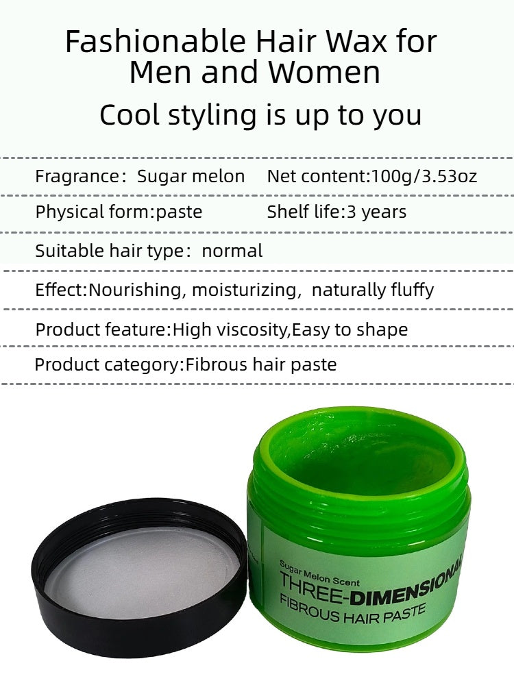Olivisee Unisex Fluffy Styling Hair Gel