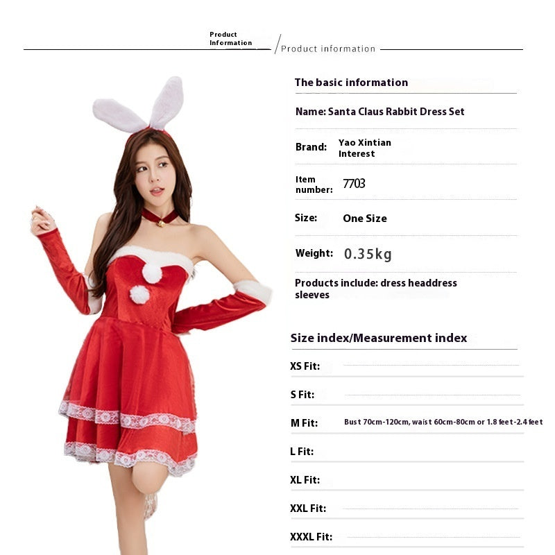 Olivisee Japanese Red Christmas Cos | Festive Clothing