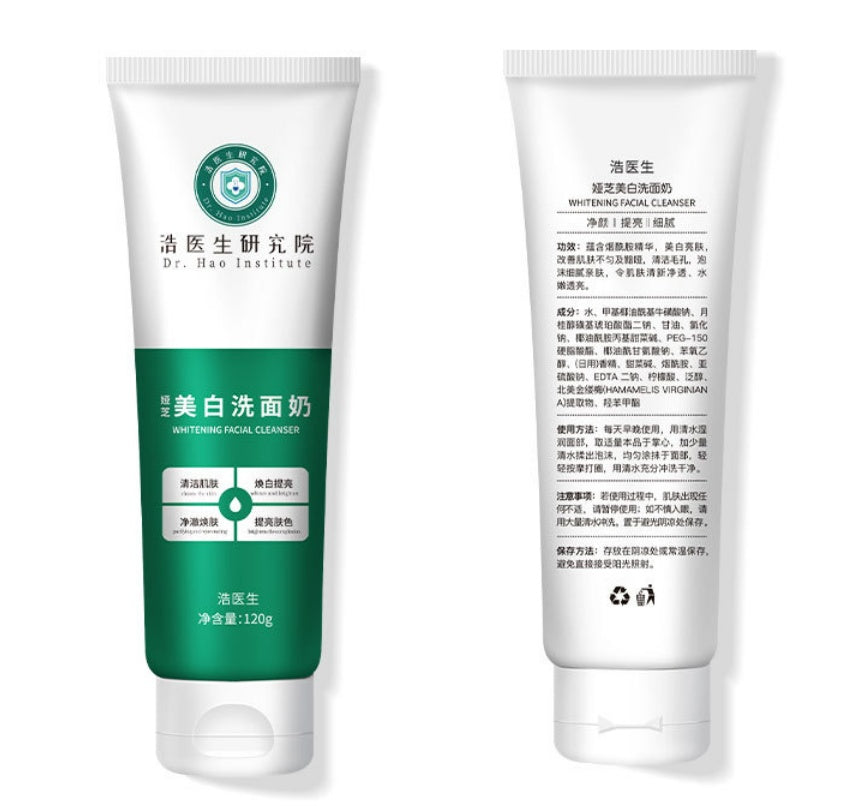 White Facial Cleanser Doctor Hao Facial Cleanser