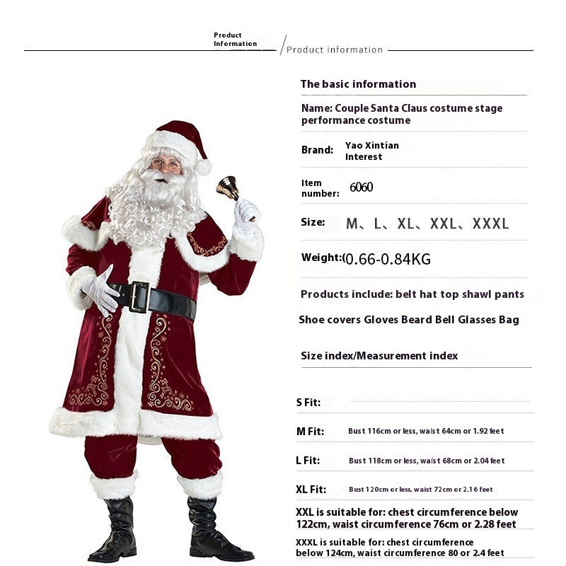 Olivisee Japanese Red Christmas Cos | Festive Clothing