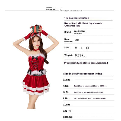 Olivisee Japanese Red Christmas Cos | Festive Clothing